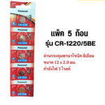 th-11134207-7r98x-lxwsx9yvp67k37@resize_w900_nl