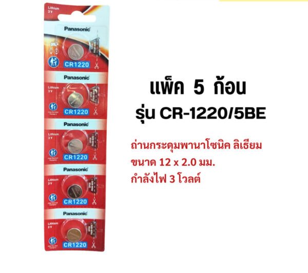 th-11134207-7r98x-lxwsx9yvp67k37@resize_w900_nl