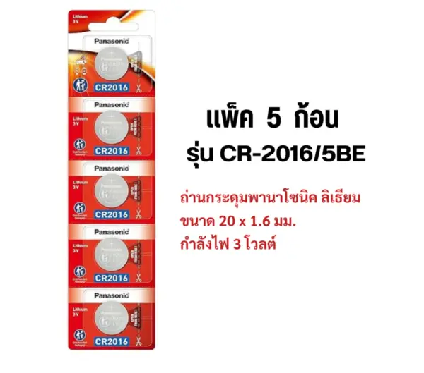 th-11134207-7r98y-lxwg3g5fkjpr7a