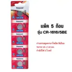 th-11134207-7r990-lsw2zsc4r3y5ee